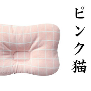 [ Vg Ǔ\h xr[ oYj Ԃ  h[ic ǖh~ Ags[   Ԃ܂ xr[ ܂ 0 1 2  bV oY 킢