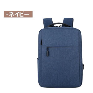 [ oCN ʋ ʊw o s [ obNpbN bNTbN ubN  PCbN e y rWlX bN h CJo[ `FXgxg t Y A3 TCY 