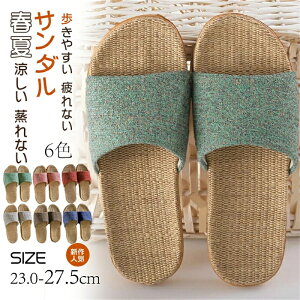 [V[Y Xbp  fB[X Y jp@ l T_  Ȃ t   􂦂 tp ėp lp @