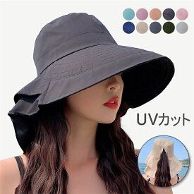 帽子 レディース UV 折りたたみ カット つば広 自転車 UVカット 小顔効果 大きいサイズ 遮光 あごひも 付 通気性 春 夏 幼稚園 保育園 運動