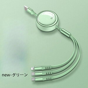ꕔ[ [dP[u 3in1 1.1m  iPhone ^CvC Type-c } USB P[u 3a Micro USB Android Lightning oCobe[ ios Z [