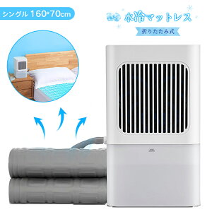 }bgX ppbh ␅zpbh ܂肽ݎzppbh CXRg[[ ʕ\ 3iK ʓIȗp 160*70CM VOTCY