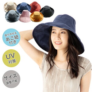 Xq 悯 UVJbg fB[X ܂肽 ΍L uv t  nbg ڂ O΍ M AEghA C GKg