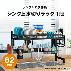 ؂胉bN VN 1i X XLTCY | VN㐅؂胉bN Yf| ؂肩 VN e ^[ VN