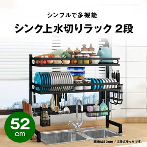 ؂胉bN VN 2i X STCY | VN㐅؂胉bN Yf| ؂肩 VN e ^[ VN 