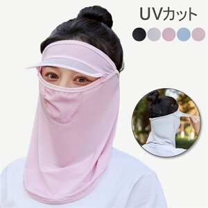 Xq UVJbg fB[X UV ܂肽 Jbg ΍L ] UVJbg  傫TCY Ռ ʋC t  ct ۈ牀 ^