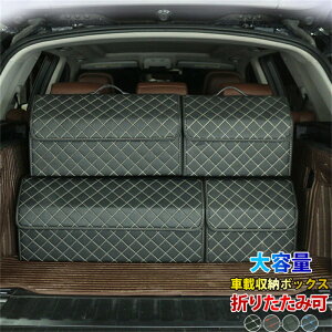 ԗp [{bNX gN [ ܂ݎ {bNX gN ԗp|bPg QbW[ [  [P[X h e AEghA