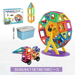 }OlbgubN mߋ ΂ ubN pY ΃ubN j̎q ̎q q ςݖ ̃pY z͂Ƒn͂Ă}Olbg ۈ牀