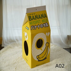 L̂߂Ƃ  oii  ~N Milk 킢 xbh  L ߂Ƃ ܂Ƃ ܖ ܂݂ Lpi i{[ V