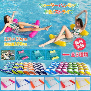  nbN EH[^[nbN xbh  ܂Ȃ  t[g V C v[ V Lv qp lp