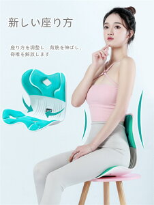 Ղ獘T|[g [  NbV y ^ъȒP ֎q⏰ɒuč邾 LwP ɂȂȂ ŒŊԔwjA\h