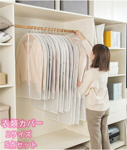 5Zbg ߗރJo[ mJo[ ho h Jo[ nMO obOobO ߗރ_XgJo[ R[g_XgobO ߗގ[ _XgJo