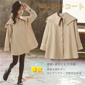 g`R[g LbY q ̎q ~ R[g VbgR[g ؍q AE^[gbvX qǂ LbYR[g qR[g