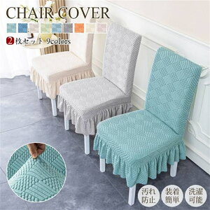 2Zbg ֎qJo[ `FAJo[ w CXJo[ _CjO`FA[Jo[ tt k  Xgb` Lk n ې ֎qی