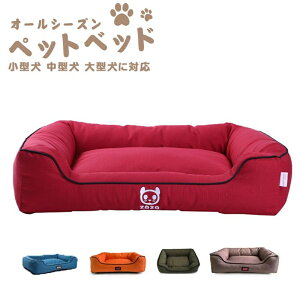  xbh ybgxbh ybg\t@[ ϊ h Jo[􂦂 pp ybgNbV 悢ʋC ~  L }bg ^ ^ 