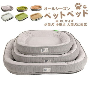 pxbh NbV ybgxbh ybg\t@[ ybgnEX 􂦂 ǂNbV \tg ̂ I[V[Y ^ ^ 