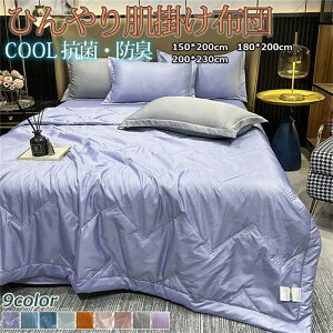 ^IPbg |zc uPbg VO ⊴ |ӂƂ zc ӂƂ tĂ͂ Ċ|  ĕzc ق̂ Ђ