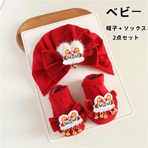 yz2_Zbg xr[ Xq g \bNX wAANZT[ Ԃ o[Xf[ xr[p[XXq V oYj 100jH