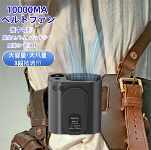 xgt@ gѐ@ 10000MA |  USB [d |@|[^ut@  3iKʒ oCobe[ ~j @ |