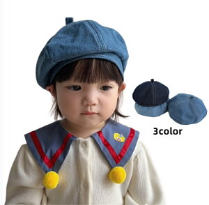 3color x[X xr[ fj X Ԃ j̎q ̎q jq Xq q qǂ ~ H~ w q 킢  j xr[ jbgXq jbgLbv