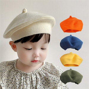 9color x[X xr[ jbgX Ԃ j̎q ̎q jq Xq q qǂ ~ H~ w q 킢  j xr[ jbgXq jbgLbv