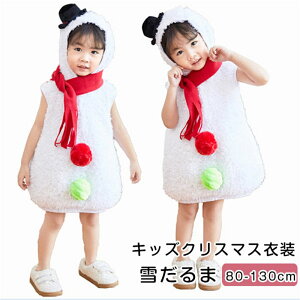 NX}X ߑ LbY Ⴞ  Ⴞ s[X q T^N[X ߑ ̎q j̎q Xm[} LbY 2_Zbg xr[ NX}X RXv