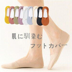 5g fB[X tbgJo[ \bNX Jo[\bNX C EȂ [ t ėp ȍ Rbg RۖhL fo ~ ɂ [t@[