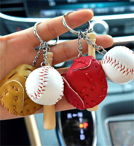 キーホルダー グローブ バット ボールの野球3点セット 野球部 キーホルダー 幸運 ラッキー お守り