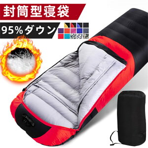  Q ˂Ԃ ^ _E95% Lv W[ oR RpNg AEghA Ԓ ~p hЗpi pi ЊQpi