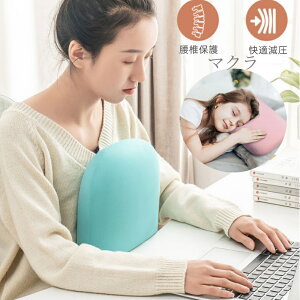 }bT[W Ԃ 疍 ̖ Q  NbV Ԃ _炩 tFCX ܂ }bT[W }N ԂQ  }bT[W Q ̖ tFCX