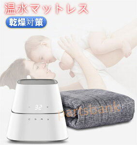 }bgX ܂肽݃}bgX }bg z}bg 10-65x X[v[h 24ԃ^C}[ zc[h 180*90cmVO 200*150cm_u \ ᑛ K ʋC