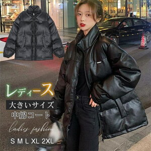 yԌ1211܂ŁzbYR[g AE^[ fB[X  AE^[ WPbg fB[X R[g u] V[g  g h jZbNX  傫TCY ~ u