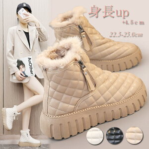 yԌ1211܂Łzu[cfB[X [gu[c ɂC  ؂ ₷ H  C Ȃ y^Ru[c V[gu[c Xm[u[c 2ways h