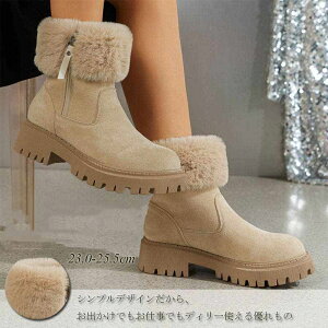 yԌ1211܂Łzu[cfB[X [gu[c ɂC  ؂ ₷ H  C Ȃ y^Ru[c V[gu[c Xm[u[c 2ways h