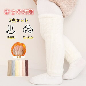 2_Zbg 0-4 EH[}[ xr[ jbg \bNXJo[  V H~ ۉ Ԃ XgbLO  _炩 xr [ xr[ MX tH[} JWA i o