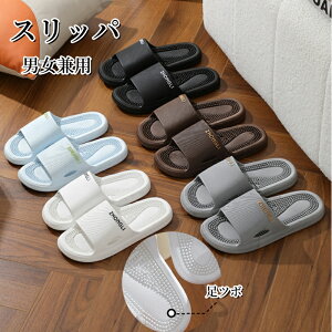 Xbp fB[X Y Xbp NT_ jp Xbp  }bT[W傫TCY ₷  Xbp _ JWA _炩 {݁AXpAeZ