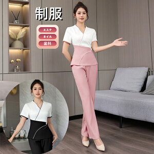 2_Zbg jtH[ ㉺Zbg GXe Tʋ fB[X    }T[V[ WPbg GXe lC e T ȉqm 