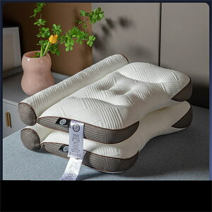  ܂ 1_  񂱂 񂪔Ȃ NbV  ᔽ  NbV ̒ɂ  Xg[glbN QԂ P RtH[g 