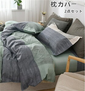 2_Zbg Jo[  ^ 􂦂 ܂Jo[ s[P[X  z  Jo[ n 􂦂 s[`XLH k