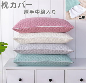 2�_�Z�b�g ���J�o�[ �ӂ�ӂ� ���� ������� �􂦂� �܂���J�o�[ �z���C�g ���� �z �� �J�o�[ ���n �_�炩�� ��������