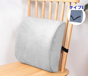 ���N�b�V���� �� �I�t�B�X �ᔽ�� �w������ �w������N�b�V���� ���܂��� �����o�[�T�|�[�g ���ɃN�b�V���� ������ ���P�A ������ ������ �̈����U ���ɑ΍� �I�t�B�X �w���ăN�b�V���� ��