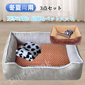 ~ėp ⊴}bgt ybgxbh ybg\t@[ 3_Zbg ⊴ybg}bg ybgNbV \tg 悢G |₷ pxbh ėpЂybg}bgt N[}