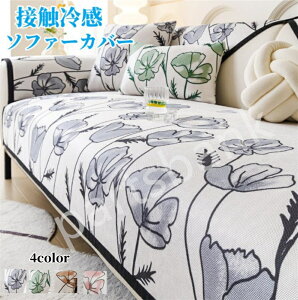 \t@[Jo[  ėp }`Jo[ \t@pbh ԁ@ڐG⊴ \t@[ ʃJo[ Ђ Xgb` tBbg \t@xbhJo[ h~ h~ ~ \t@ Vv 