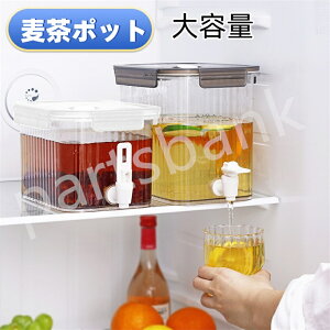 |bg sb`[ |bg␅ ①Ƀ|bg Wt e  ϔM ۗ hNT[o[ L  ①ɃWO ֌t ①Ƀo[