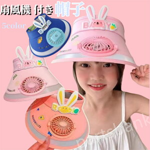 @tXq q LbY Lbv t@ nbg 悯Xq fB[X USB [d t[TCY UVJbg ΍ O AEghA Lv MǑ΍ 킢 o|   