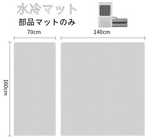 }bg i }bgX ܂肽ݎzppbh ʓIȗp 160*70CM 160*140CM VOTCY _uTCY