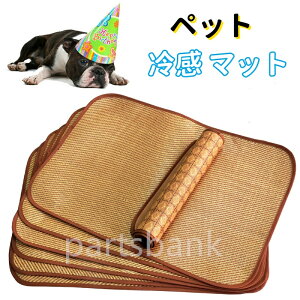 Ђ}bg }bg ybgV[c ybgp  Ђ gC}bg ڐG⊴ h}bg V[g N[ N[}bg ΍ ~  ybg}bg ybgpi N[}bg 