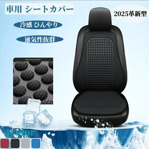 ԗp V[gJo[ ԃN[V[g ⊴ Ђ ʋCQ h~ V[gNbV J[V[gJo[ ⊴VN ⊴zc ėp ^] tȒP ėp