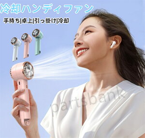 @ nfBt@ pv[g ^ p É 莝 @ USB dc gѐ@ N[[ uԗp nfB@ ~j@ 
