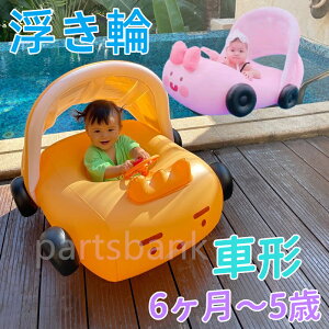  qp V LbY  xr[Lb 6-5 Yăt[gV[g ꕂ t Ă\h Ԍ`  ̎q j̎q s v[